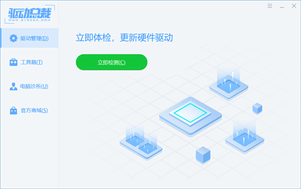 带你详解Win10重置后驱动是否要重新装?