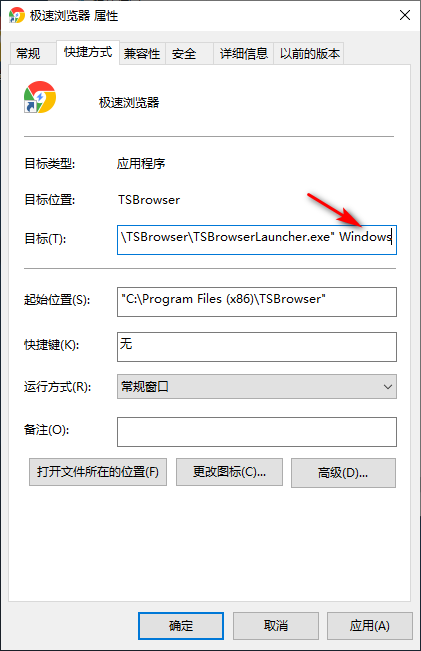 Win10专业版进不去游戏怎么办?Win10游戏打不开的解决方法