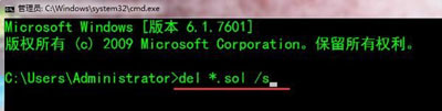 Win10网页游戏打不开怎么办?