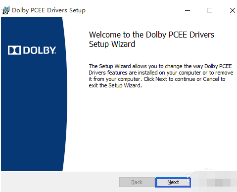 Win10怎么安装杜比音效驱动？(图9)