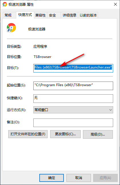 Win10无法启动游戏怎么办？Win10所有游戏都进不去的解决方法(图3)
