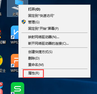 Win10如何查看电脑配置信息？Win10查看电脑配置信息操作步骤