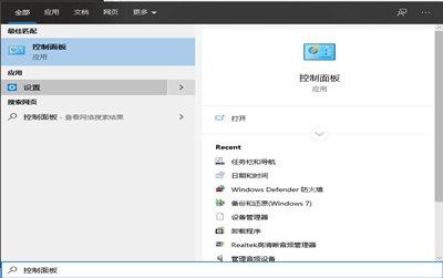 Win7旗舰版系统创建wifi热点时提示错误1061怎么办?