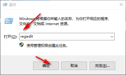 win10截屏是黑色怎么回事？