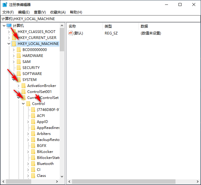 Win10专业版截屏是黑色怎么处理?