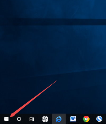 Win10系统右下角Wifi图标没了找回方法