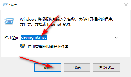 Win10专业版如何快速找到音频面板驱动的位置