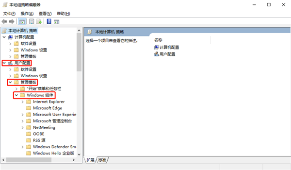 Win10打印机一直显示正在删除不掉怎么解决?