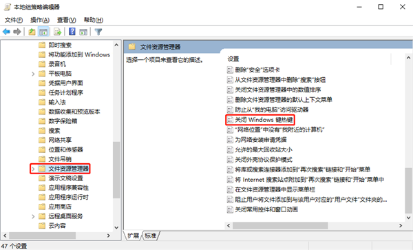 Win10打印机一直显示正在删除不掉怎么解决?