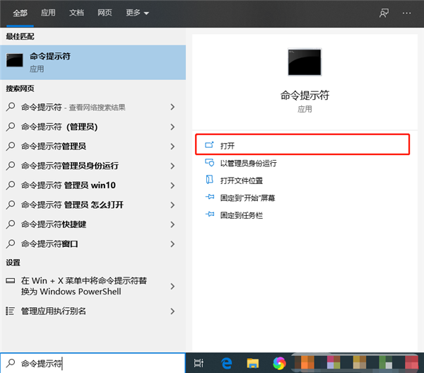 怎么备份还原Win10驱动？Windows10如何备份还原驱动程序？