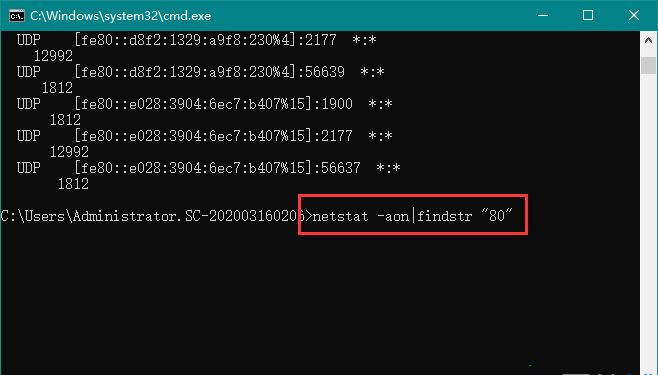 Win10玩游戏老跳出来输入法怎么办?