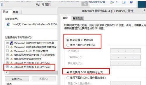 为什么Win10专业版麦克风没有声音？Win10麦克风没有声音解决方法(图2)