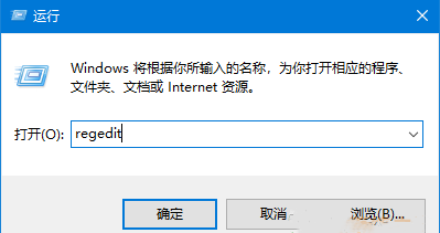 Win10专业版系统不兼容CAD怎么办？