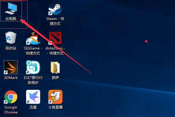 Win10系统更新N卡驱动的操作教程