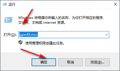 Win10专业版网络限速了怎么办？Win10专业版网络限速的解决方法