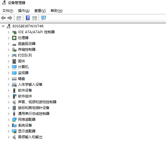 Win10专业版U盘插上去没反应？Win10专业版U盘插上没反应解决方法