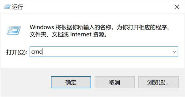 Win10出现开始菜单按钮失灵Bug怎么解决？