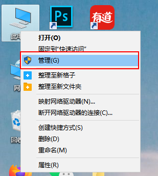 win10电脑设置每天自动开机