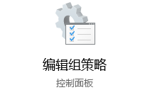 Windows10如何关闭文件资源管理器搜索记录?
