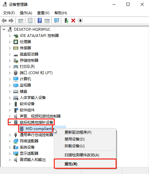 Windows10时钟图标不见了怎么解决?Windows10时钟图标不见了解决方法