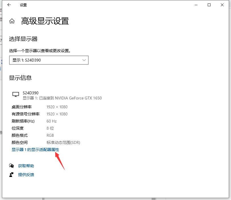 戴尔r630怎样查看内存大小（戴尔怎么查看内存条型号） 戴尔r630怎样查察

内存巨细
（戴尔怎么查察

内存条型号）「dell r630内存」 行业资讯