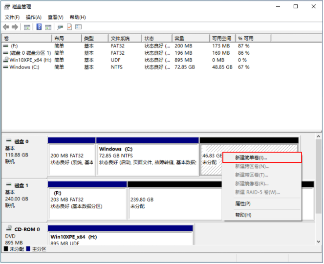 Win7通用串行总线控制器总是出现感叹号解决方法(图4)