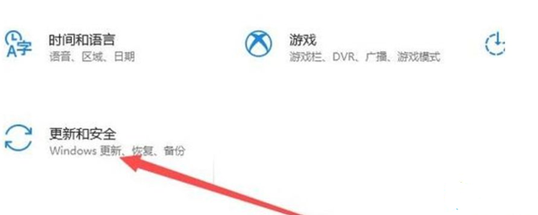 Win10游戏不兼容怎么办?Win10不兼容游戏名单