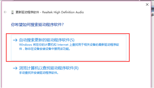 Win10电脑没有声音怎么办?带你快速解决电脑没有声音问题