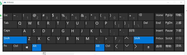 Windows10有哪些隐藏功能你知道吗?带你解锁Windows10的隐藏功能