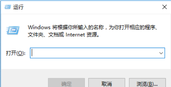 Win10无法安装字体的解决方法