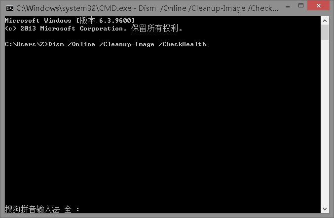 Win10 20H2频繁死机无响应怎么办?