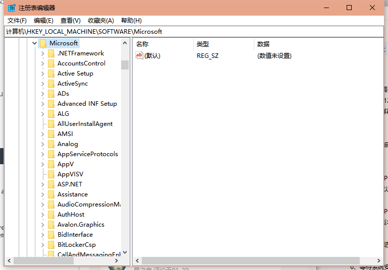 Win10电脑远程桌面模糊？Win10电脑高分屏下远程桌面模糊解决方法