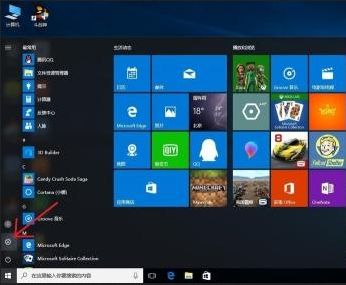 Win10恢复出厂设置黑屏怎么办？(图2)