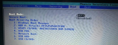 Win7电脑开机黑屏提示operating system not found的解决方法