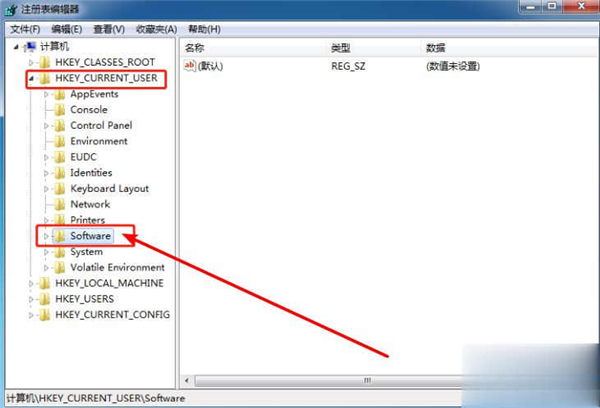 Win10专业版电脑鼠标右键用不了怎么办?(图3)