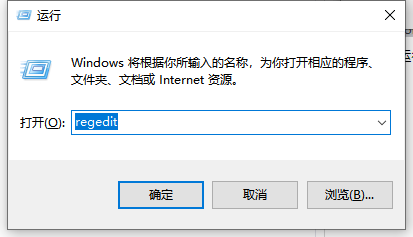 Win10专业版如何关闭uac?Win10专业版关闭uac的方法