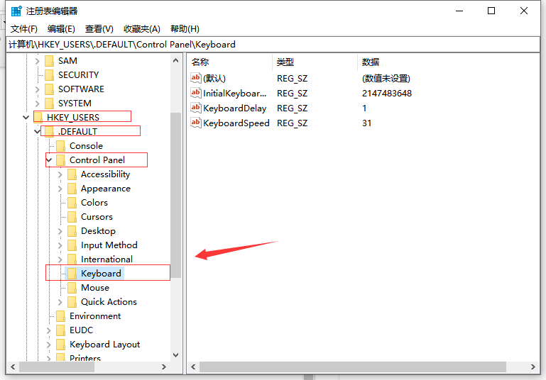 Win10专业版如何关闭uac?Win10专业版关闭uac的方法