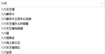 Win10电脑键盘打不出字的解决方法(图9)