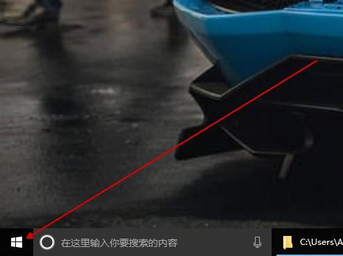 Win10纯净版系统怎么设置屏幕常亮？Win10纯净版设置屏幕常亮方法