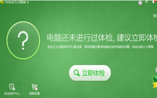 Win10电脑键盘输入错乱怎么办?