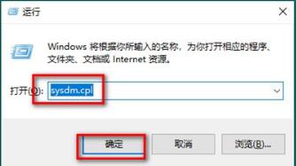 Win10专业版桌面出现一大堆数字文件夹怎么办(图2)