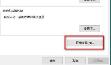 Win10专业版桌面出现一大堆数字文件夹怎么办(图4)