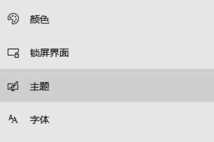 Win10专业版系统鼠标右键用户文件夹属性后就消失了怎么办?