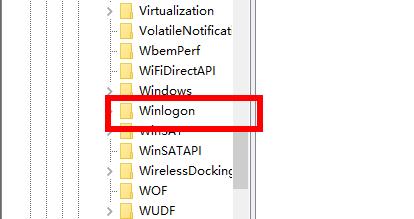 Win10沙盒怎么打开?沙盒的使用方法分享