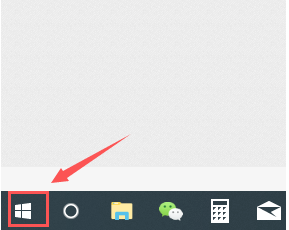 Win10笔记本怎么禁用自带的键盘？