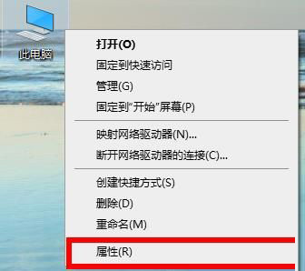 Win10专业版显卡驱动报错怎么解决？