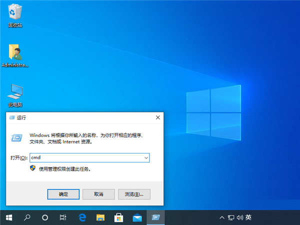 Win10专业版蓝屏终止代码BAD POOL CALLER怎么解决