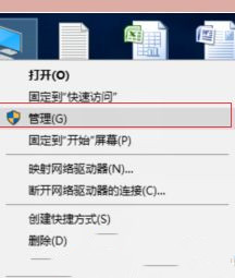 Win10引导文件怎么修复？Win10系统文件丢失修复方法教程