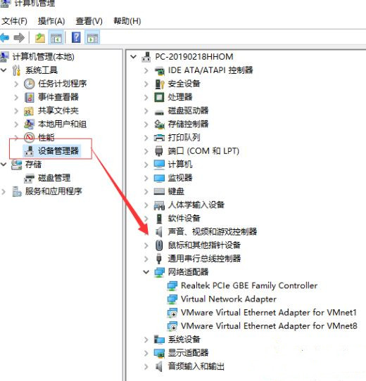 Win10引导文件丢失如何修复?Win10系统文件丢失修复方法教程
