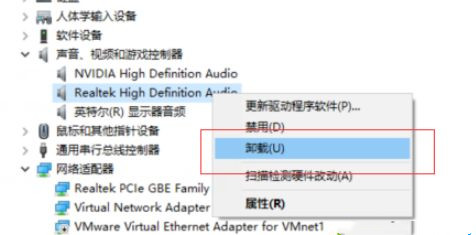 Win10引导文件丢失如何修复?Win10系统文件丢失修复方法教程